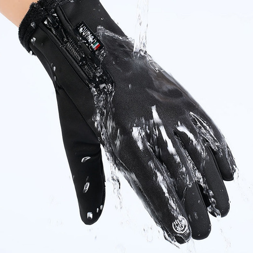 Pantalla De Invierno Gs: Correr, Andar En Bicicleta, Negra X