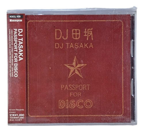 Dj Tasaka  - Passport For Disco - Japon