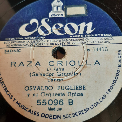 Pasta Osvaldo Pugliese Y Su Orquesta Tipica Odeon C485