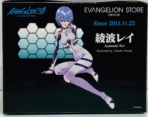 Rei Ayanami Eva Store 1st Anniversary Ltd. Kotobukiya Nueva (Usado)