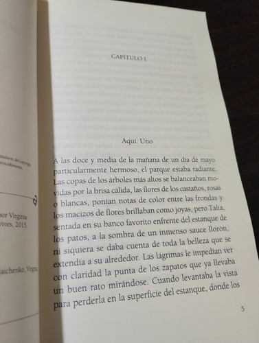 El Almacén De Las Palabras Terribles. Elia Barcelo. Olivos (Usado)