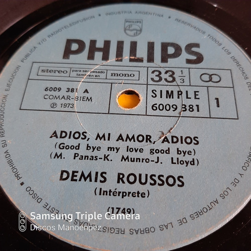 Simple Demis Roussos Philips 1749 C16