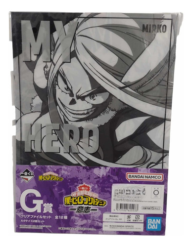 Folder Mirko & Heroes Varios My Hero Academia Ichiban Kuji G