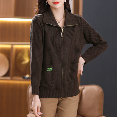 Chaqueta Tipo Cárdigan De Punto Cómoda E Informal Para Mujer