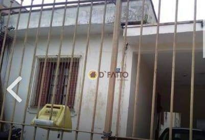 Imagem 1 de 21 de Sobrado Com 4 Dormitórios À Venda, 250 M² Por R$ 350.000,00 - Vila Silveira - Guarulhos/sp - So0650