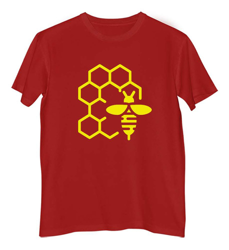 Remera Niño Color  Abeja Con Panal Minimal Logo Simple