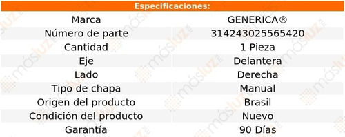 (1) Chapa Puerta Del Der Volkswagen Pointer 00/10 Generica