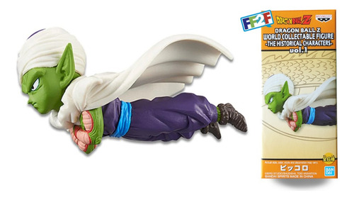 Piccolo Wcf Dragon Ball Z - 7cm Bandai Piccoro (Usado)