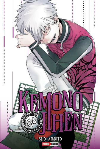 Kemono Jihen Asuntos Monstruosos: Kemono Jihen Asuntos Monstruosos, De Sho Aimoto. Serie Kemono Jihen Asuntos Monstruosos, Vol. 4. Editorial Panini, Tapa Blanda En Español, 2023