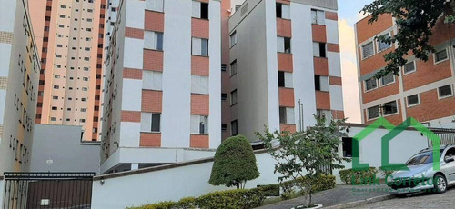 Imagem 1 de 19 de Apartamento Com 2 Dormitórios À Venda, 50 M² Por R$ 252.000,00 - Vila Industrial - Campinas/sp - Ap2222
