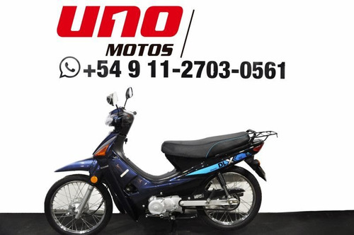 Motomel Dlx 110 En Promo Rayos - Tambor + Parrilla