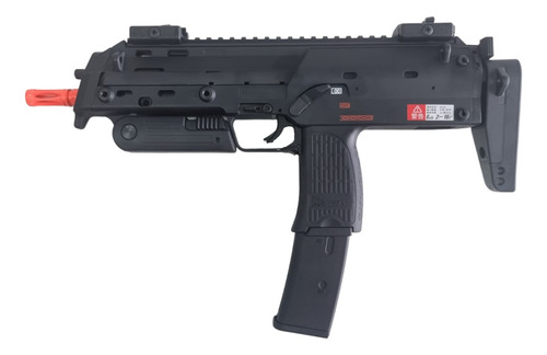 Rifle Vfc De Airsoft 6mm Pdw Mp7 Umarex
