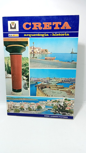Creta - Arqueología - Historia - Atenas 