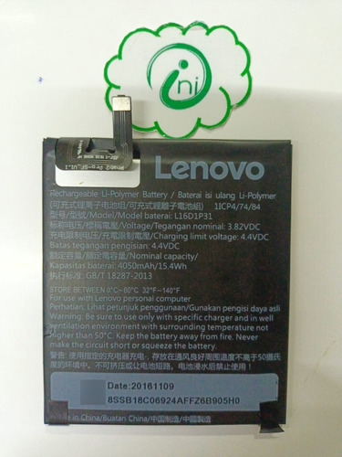 Bateria Lenovo Phab 2 Pro
