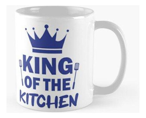 Taza Rey De La Cocina, Regalo Para Papá, Amante De La Cocina