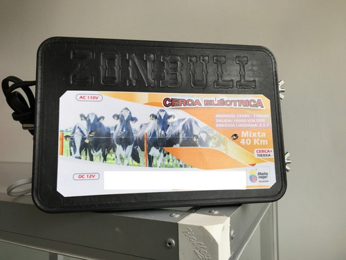 Imagen 4 de 4 de Impulsor Cerca Eléctrica 40 Km