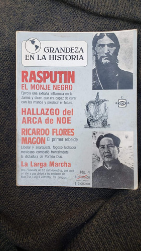 Revista Grandeza En La Historia La 4