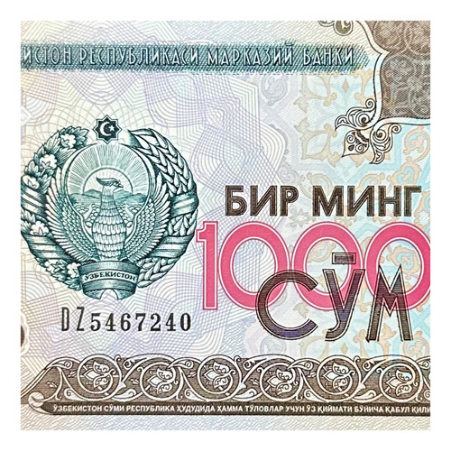 Uzbekistan - 1000 Som - Año 2001 - P #82 - Asia