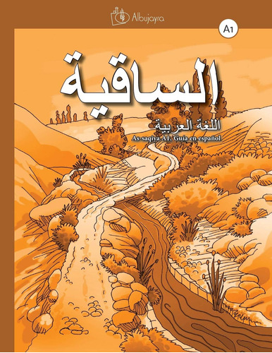 Libro As-saqiya A1, Lengua Árabe - Guía En Español
