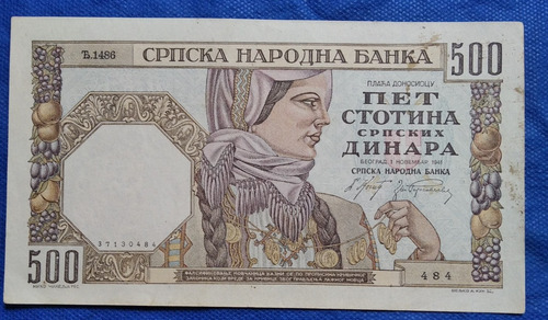 Billete De 500 Dinares, Serbia, Año 1941, Buen Estado .