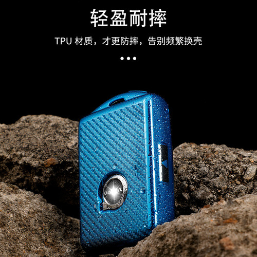 . Tipo A- Verde Fluorescente - Funda De Llave Volvo S60