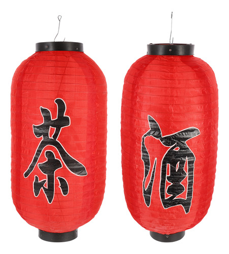 Linterna Decorativa Japonesa De Estilo Japonés, 2 Juegos