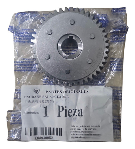 Engrane Balanceador Dm250x/dm250 Original