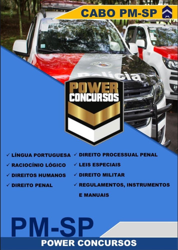 Imagem 3 de 5 de Kit Apostilas Cabo Pm Polícia Militar Sp
