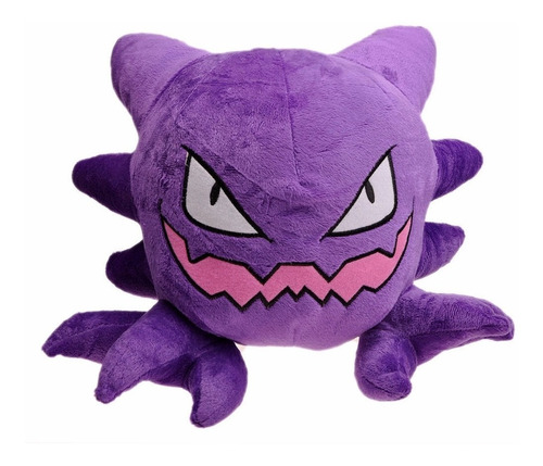 Pokemon Haunter Fantasma Peluche 30 Cm Nuevo Y Sellado