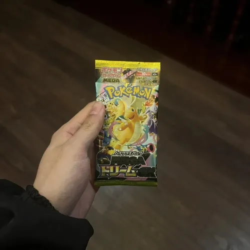 Tcg: Pokémon Dream Ex M2a 2 Pacotes (20 Cartas) | Parcelamento sem