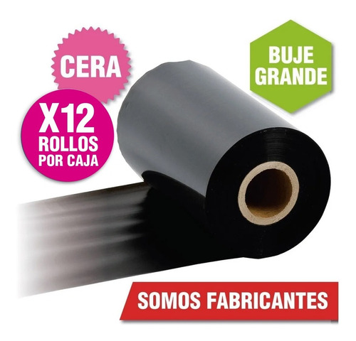 Ribbon 12 Unidades 110x300 Cera Pack X 12 Rollos