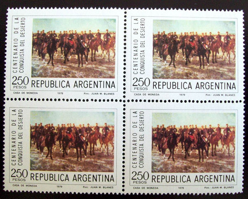 Argentina Arte, Cuadrito Gj 1883 Conq Desierto 79 Mint L5148