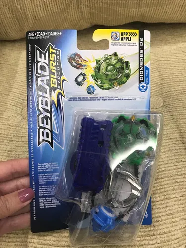 Diomedes d2 sales