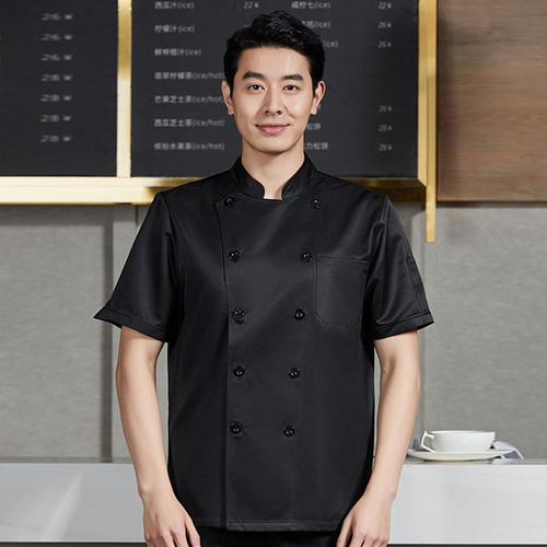 Abrigo De Chef Chaqueta De Chef Camisa Top De Manga Corta,