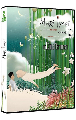 Mari Iyagi Fantasia De Amor Película Dvd