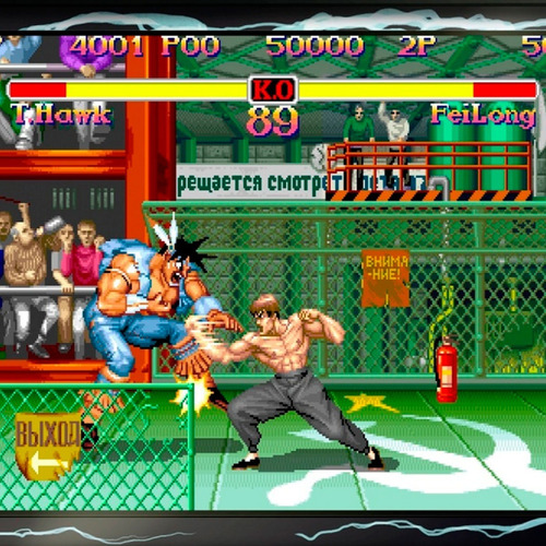 Street Fighter 30th Anniversary Collection Ps4 Físico
