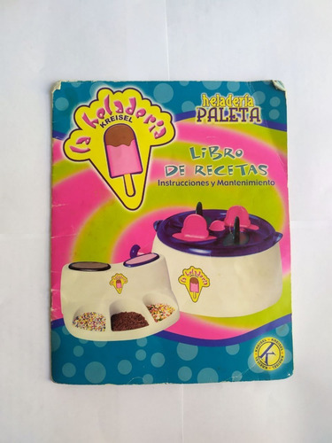 Imagen 4 de 5 de Heladería Kreisel. Heladería Paleta