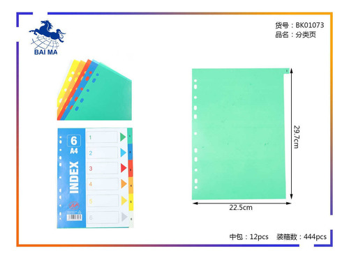 Pack 12 De 6 Separador Divisor De Hoja Carpeta A4