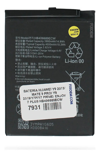 Bateria Huawei Y9 2019/ Mate 9 Pro/ Y9 2019/y7p/y7 Prime