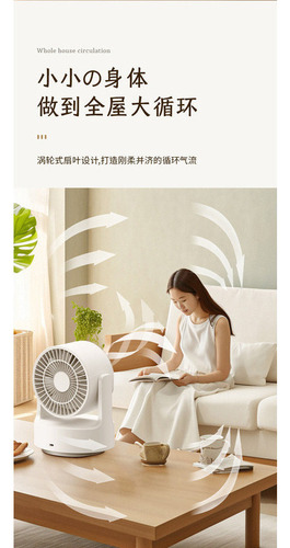 Ventilador De Mesa Oscilante, Quarto, Escritório