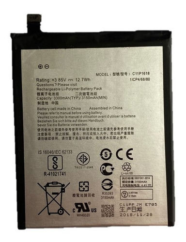 Batería Para Asus Zenfone 4 Ze554kl C11p1618 Z01kd 3300mah 