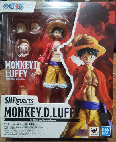 S.h Figuarts Monkey D. Luffy 