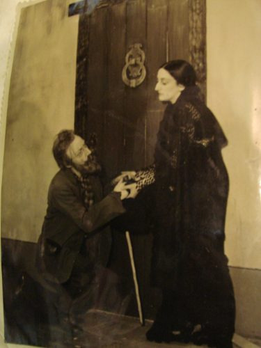 Foto De Milagro De La Vega En Cinematografia Argentina