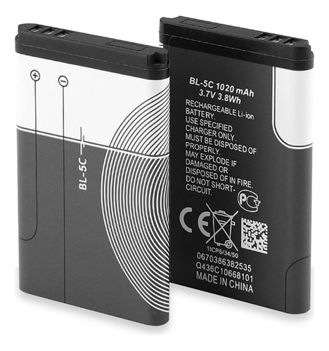 Batería Recargable Bl-5c Para Nokia / Nintendo Sup 1020 Mah