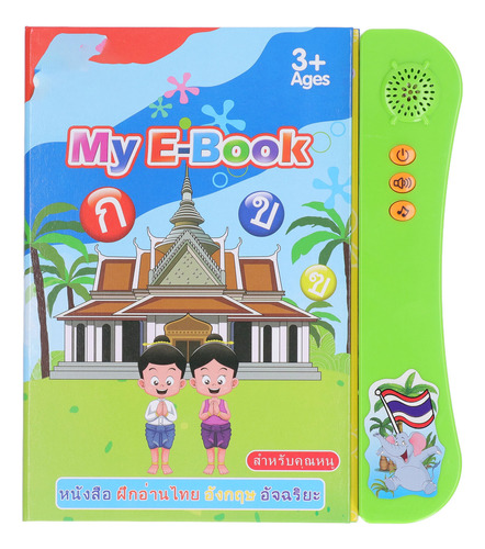 Libro De Sonidos En Inglés Tailandés Para Aprendizaje De Idi