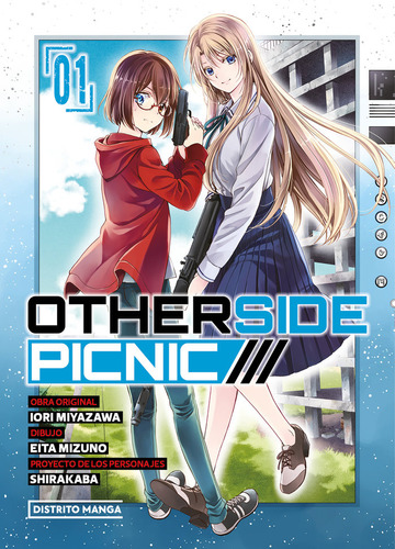 Otherside Picnic 1 - Iori Miyazawa