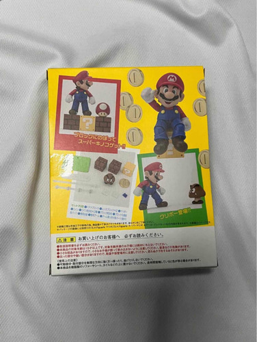 S.h.figuarts Mario Play Set A Jp Bandai