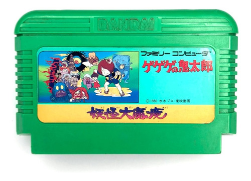 Gegege No Kitaro - Juego Original Para Famicom Nintendo