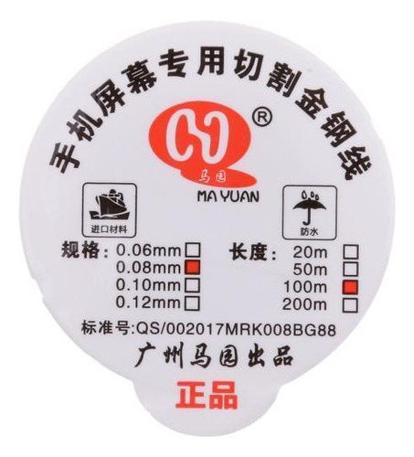 2 De Corte De Separação De Vidro Lcd 0.08mm