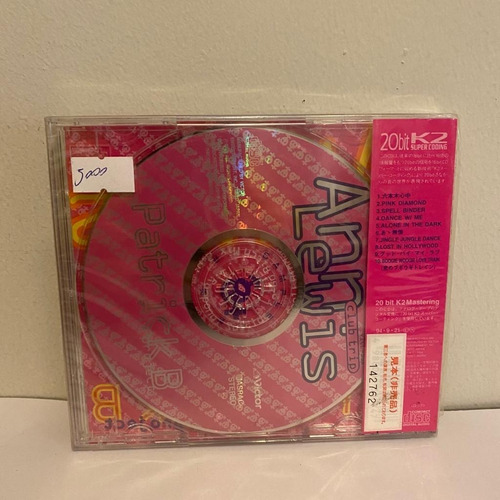 Ann Lewis Patrick B Remix Project Club Trip Cd Jap Obi Nuevo